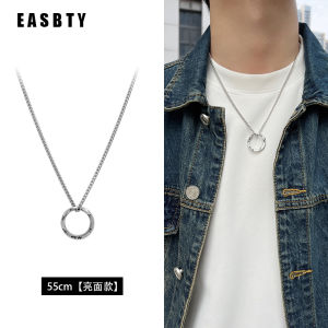 สร้อยคอ Mobius ทรงเรขาคณิตแบบเรียบง่าย สำหรับผู้ชาย ดีไซน์ย้อนยุค สไตล์สตรีท เครื่องประดับระดับไฮเอนด์ เครื่องประดับแฟชั่น