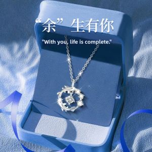 Luxurious Elegant Necklace Pendant