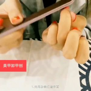 Ready Stock Dual End Stainless Steel Nail Art Cuticle Pusher Gel Polish Nails Trimmer Remover Clean Tool 美甲工具卸甲刨