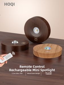 HUOQI | Wireless Remote Control Charging Spot Light Ambient Lighting