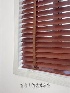 Electric Wooden Blinds Midcentury Style Light Blocking For Living Room Bedroom Study