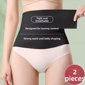 NAIFUNA | Postpartum Waist Training Slimming Belly Band Thin