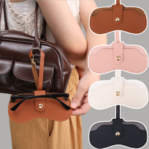 【♡Lovely girls house♡】Leather Sunglasses Bag Portable Soft Leather Glasses Case Holder Sunglasses Organizer