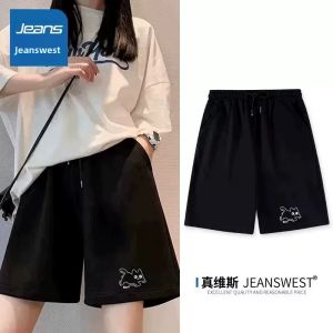 Jeanswest | Black Summer Casual Shorts Cotton Loose