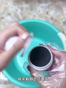 💗🙋♀️💗【2553人收藏】衣服染色剂免煮黑色不掉色旧衣服染色翻新修复还原染料扎染不褪色