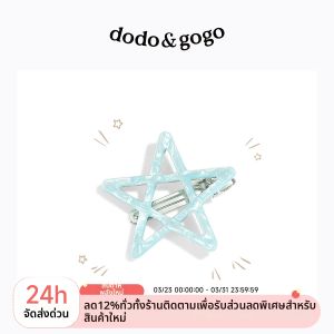 DODO.GOGO | Kẹp Tóc Ngôi Sao 5 Đỉnh Kẹp Tóc Macaron Phụ Kiện Tóc Nữ Dễ Thương