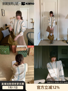 Color Blocked Stripe Sweater Knit Loose Fit