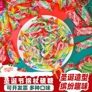 Christmas Candy Candy Creative Lollipop Internet Celebrity Fruit Flavor Rainbow Hard Candy Christmas Eve Small Gift Snack Candy
