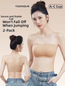 Yuzhaolin | Shoulderless Non-slip Seamless Invisible Bra