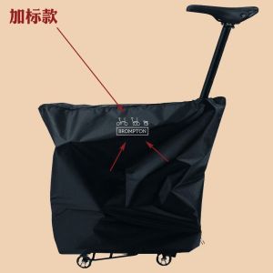 Foldable Bicycle Dustproof Cover Bag High Speed Railway Security Inspection Bag Storage Pouch for Brompton Small Cloth Bike