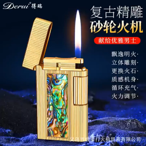 Bật Lửa Derui DR-268 Bánh Mài Kim Loại Trượt Bên Khắc Hoa Văn Cao Cấp Có Thể Bơm Gas Derui DR-268
