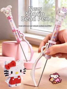 MAIMITONG | 2nd Generation Bean Crafting Tools