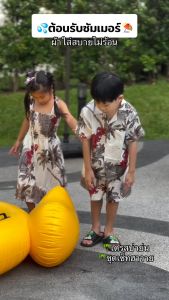 🔥ร้านค้าส่งไว🔥 ชุดเซ็ตฮาวายเด็ก เสื้อ+กางเกงขาสั้น ใส่สบาย เหมาะตามวัย พร้อมส่งจากไทย