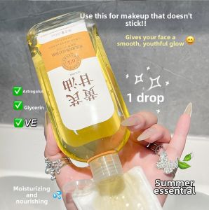 Face Hydrating Moisturizer Vitamin E Glycyrrhizin Niacinamide Essence Pre-Makeup For Women