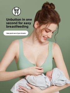 DAIBONI | Pregnancy & Nursing Support Bra Wire Free Light Weight
