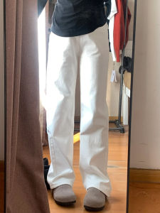 ยาวพิเศษสูง เอว ขาตรง กางเกงยีนส์ ผู้หญิง หลวม ผ้าม่าน ความยาวพื้น กางเกงขายาว สูง 180 ซม. ผู้หญิง ยาวพิเศษ กางเกงยีนส์