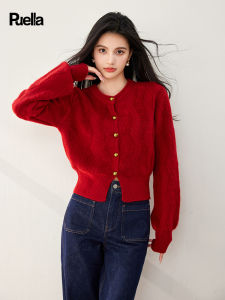 puella | French Style Red Innerwear Sweater
