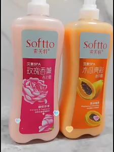 SOFTTO Shower Gel Papaya Rose Shower Gel Men and Women Lasting Fragrance Deep Cleansing Soothing Skin Milk Family Pack Large Capacity Body Lotion 1kg