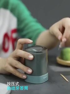 BAPNP | Auto Pop-up Creative Toothpick Box
