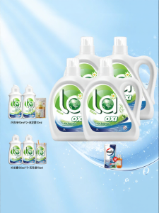 Walch | Antibacterial Mite-removal Fragrant Laundry Detergent