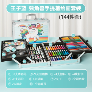 New Year Gift Creative Toy Box for Girls Birthday Children Plaything 3 to 9 Years Old Ten Years Old Little Girl Practical Present