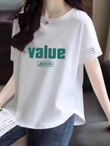 เสื้อยืดแขนสั้นผ้าฝ้ายแท้แฟชั่นสําหรับผู้หญิงหลวมพอดีสไตล์ฤดูร้อนเข้าได้หลายชุดแลดูผอมชุดลําลองเสื้อผ้าขนาดบวก