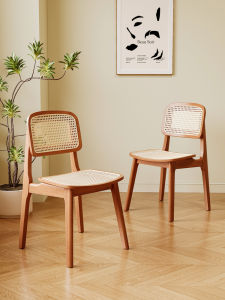 MU FENG ZHI NAN | Vintage Rattan & Wood Dining Leisure Chair