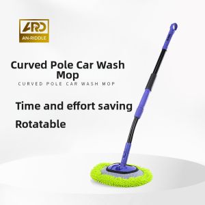 AN-RIDDLE | Extendable Car Wash Brush 15 Degrees Bend