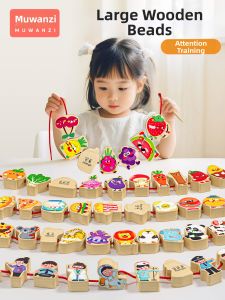 MWZ | Gỗ Montessori Xâu Hạt Khối Xây Dựng Cho Bé