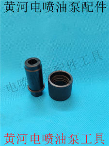 เครื่องมือแยกชิ้นส่วนวาล์วฉีดเชื้อเพลิงน้ำมันหนาใหม่แบบสี่กระบอกสูบ ชิ้นส่วนเครื่องยนต์ อุปกรณ์ดูแลรักษา