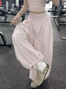 LANMENGYA | Pink Voluminous Thin Summer Fresh Checked High Waist Trousers for Petite