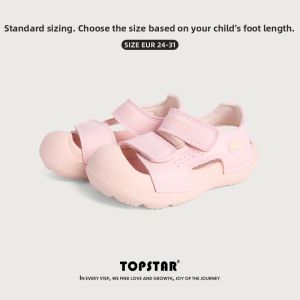 Topstar | Autumn Soft Sole White Canvas Kids Shoes for Kindergarten Indoor
