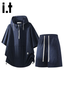 izzue | Cooling Fast-Drying Sport Leisure Suit