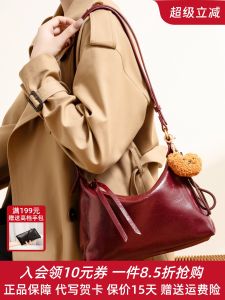 Red Large Capacity Wedding Tote Bag Underarm Womens 2025 New Versatile Commuter Crossbody Bag for Daily Use And Parties