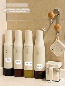 BOZHI | Automatic No Drip Oil Spill-proof Oil Bottle