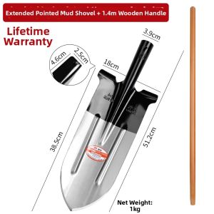 MYTEC | Manganese Steel Multi-purpose Shovel