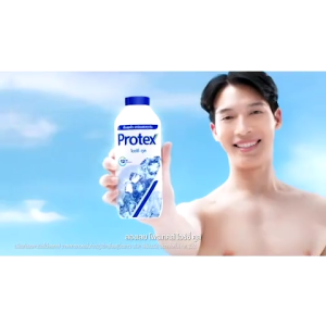 Phấn lạnh PROTEX khô mát khử mùi không bết dính cho hoạt động hàng ngày 280g