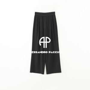 Elastic Waist Sporty Fashion Casual Trousers