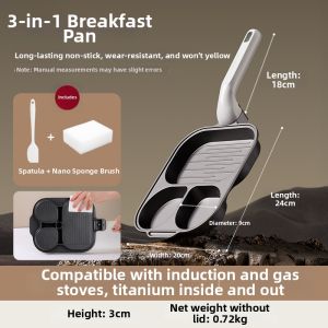 JEETEE | Three-in-one Non-stick Frying Pan
