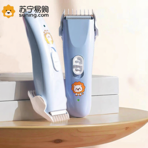 Baby Hair Clipper Low Sound Baby Hair Trimmer Newborn Baby Hair Cutting Tool Home Use Child Grooming Equipment Ceramic Blade