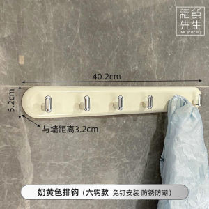 Strong Adhesive Non-Drilling Door Back Hook Clothes Hanging Stick on Plastic Coated Hooks for Bathroom And Home Organization
