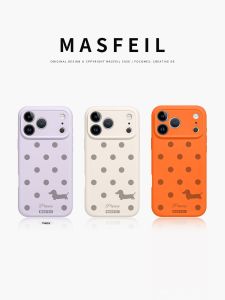 MASFEIL | Bobo dachshund suitable for iPhone18Promax mobile phone case magnetic Apple 17Pro all-inclusive set ip16 liquid silicone internet celebrity 13pm
