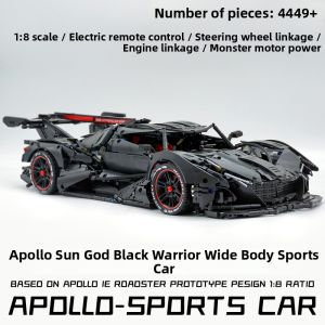 CaDA | Apollo Sun God IE Black Warrior Modified Electric Car Model Adult Building Blocks
