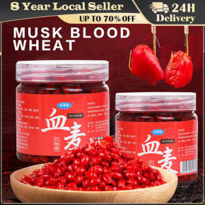 Fish Bait Blood Wheat Fishing Fairy Grain High Concentration Bait Fish Bait Nest Wild Fishing Lure Carp Grass Carp Feed