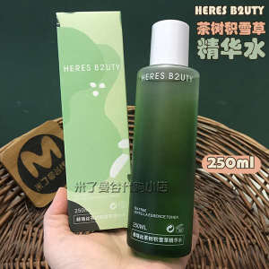 Herace Tea Tree Centella asiais Essence Toner 250ml Hydrating and Moisturizing Balance Water and Oil Shrink Pore