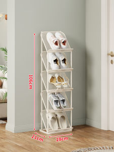 Space Saving Narrow Shoe Rack