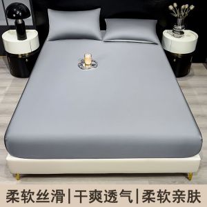 Bộ Ba Món Bao Phủ Giường Bằng Lụa Băng Mùa Hè Mới 25 Bao Phủ Giường Bằng Vải Polyester Màu Trơn Thoáng Khí Mát Mẻ