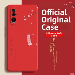 imobile | Shockproof Phone Case for OPPO Find X2 Pro