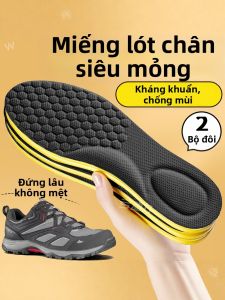 ZUYINBULUO | Arch Support Sweat Absorption Breathable Anti-odor Anti-slip Antibacterial Insoles