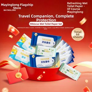 MAYINGLONG | Khăn Ướt Vệ Sinh Cá Nhân Không Cần Nước Tiện Lợi